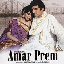 Amar Prem